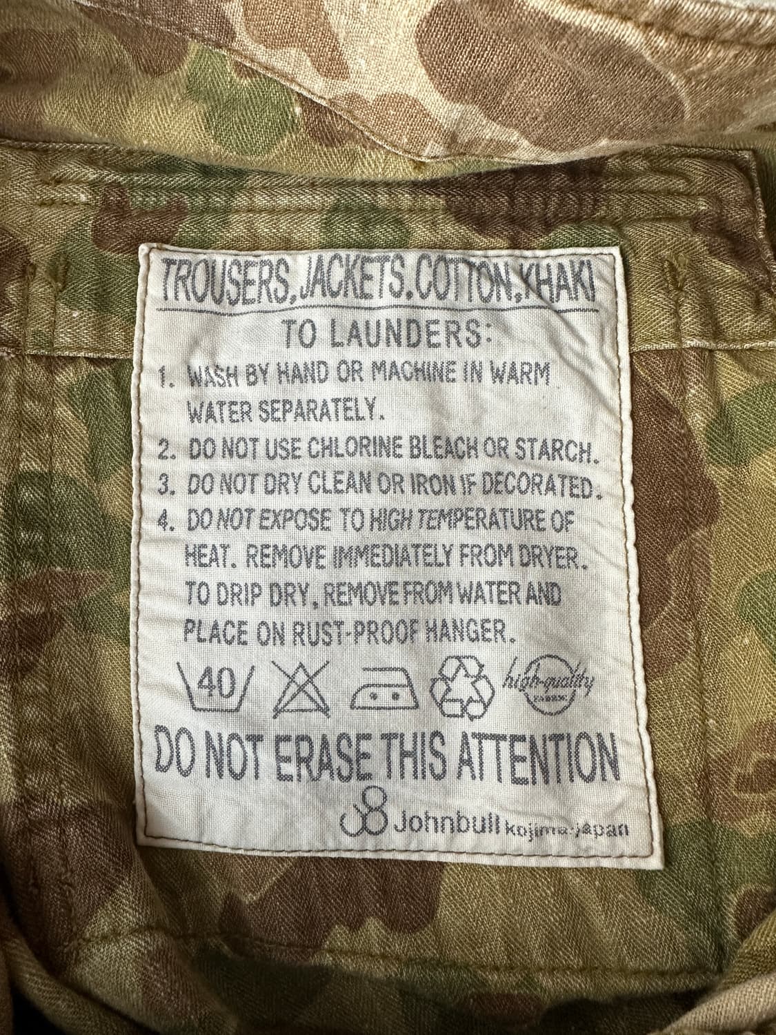 존불 덕헌터 카모 카고 팬츠 M made in Japan 상품이미지7