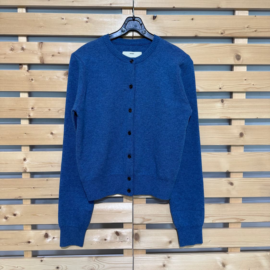 포터리 가디건 상품이미지1