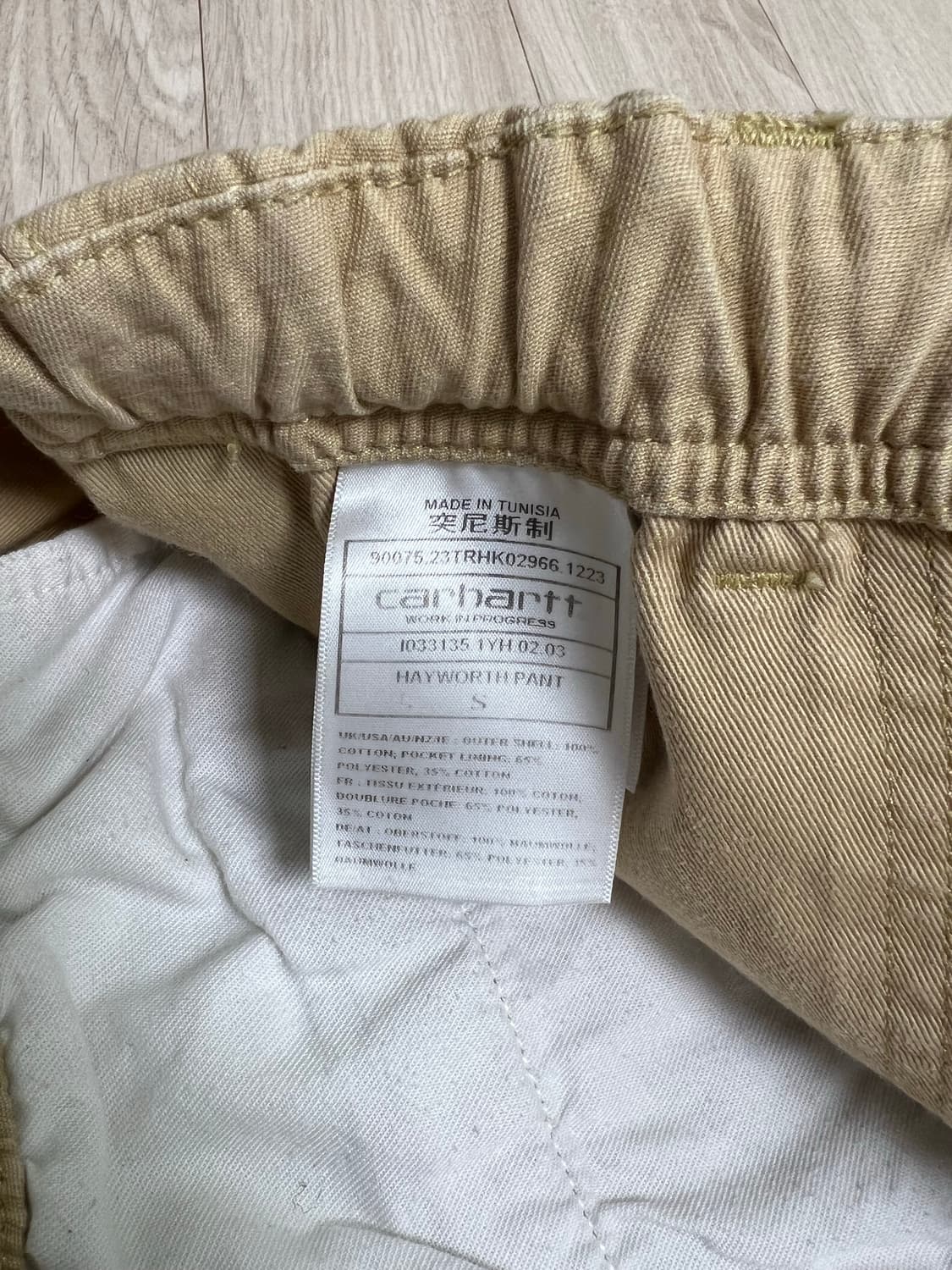 칼하트 WIP / Hayworth Pant Bourbon / S 상품이미지7