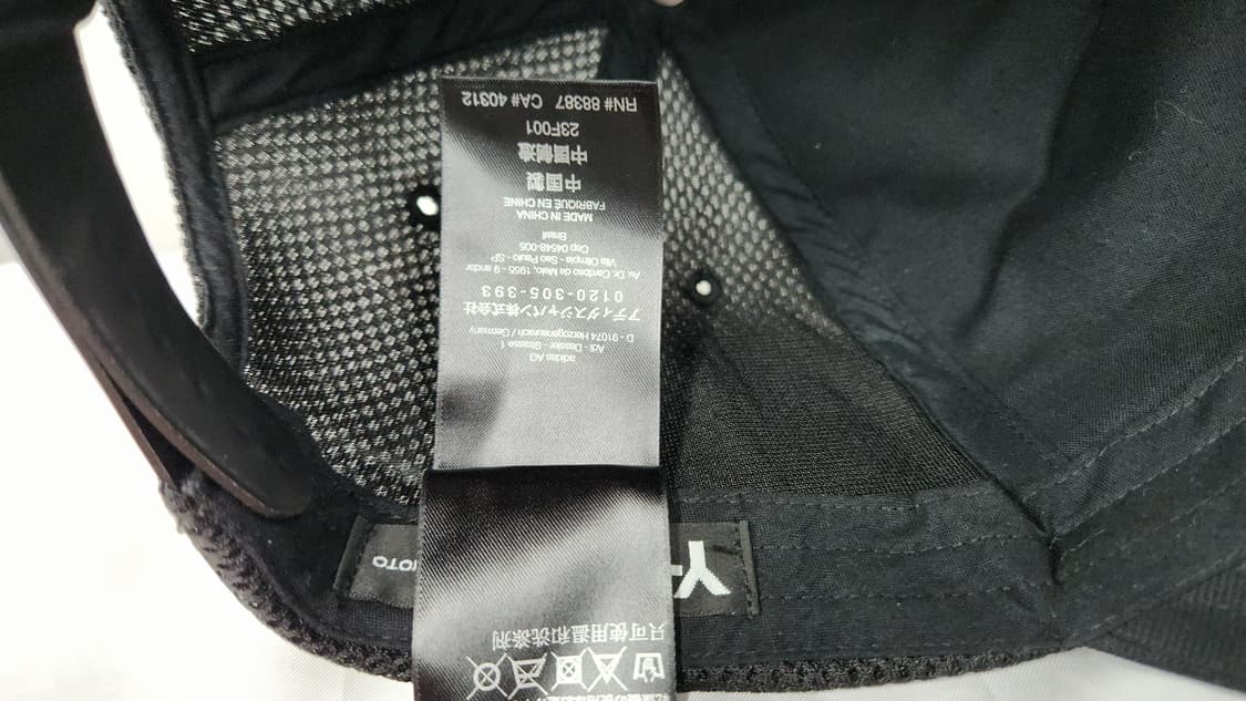 Y-3 블랙 메쉬 트러커캡  상품이미지4