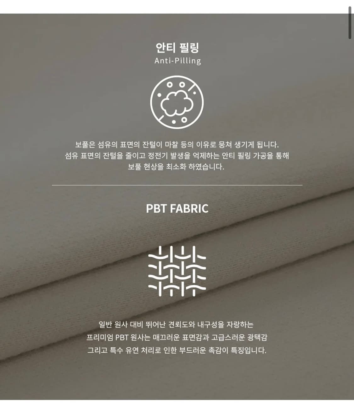 (새상품)(XL) 드로우핏 오버사이즈 PBT 투웨이 풀집업 니트 GREY 상품이미지2