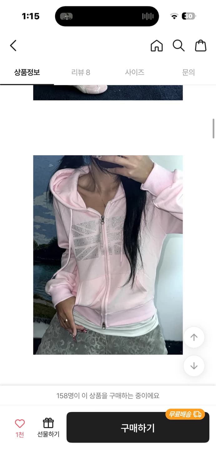 다양한 디자인 후드티/집업 모음 전품목 15,000원입니다 상품이미지6