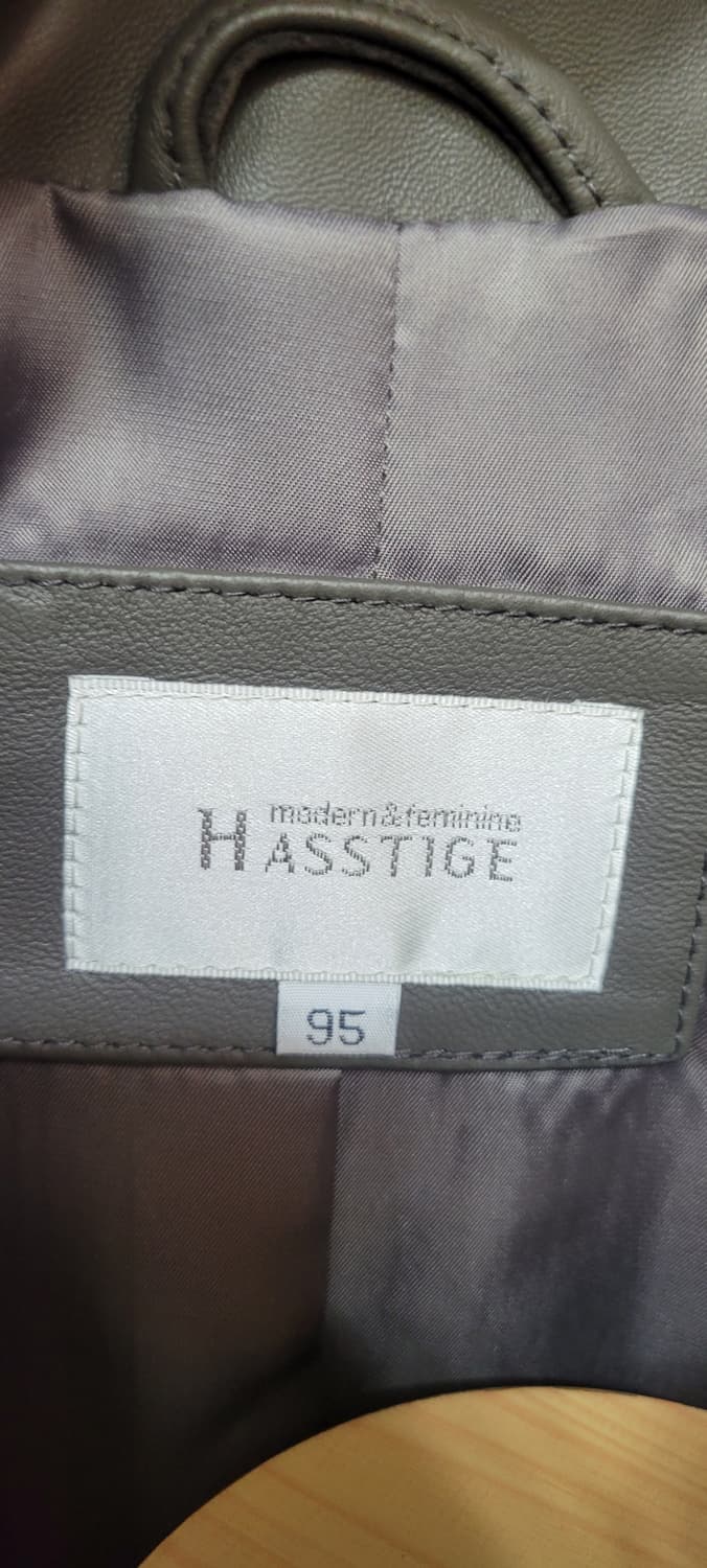 (남성95사이즈)헤스티지 남성 양가죽 자켓 상품이미지7