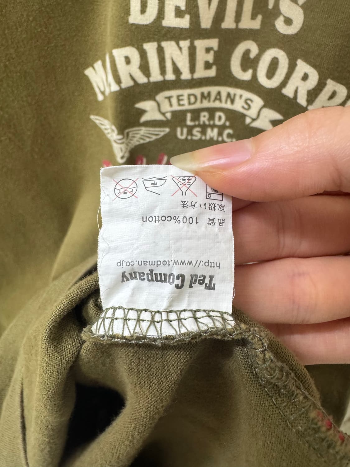 테드 컴퍼니 US MARINES 반팔셔츠 상품이미지4