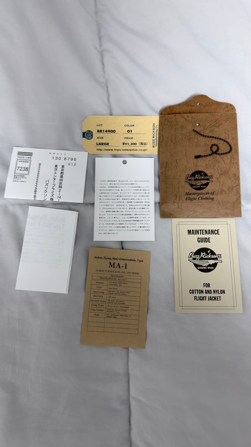 버즈릭슨 ma-1 알버트터너 L사이즈 상품이미지2