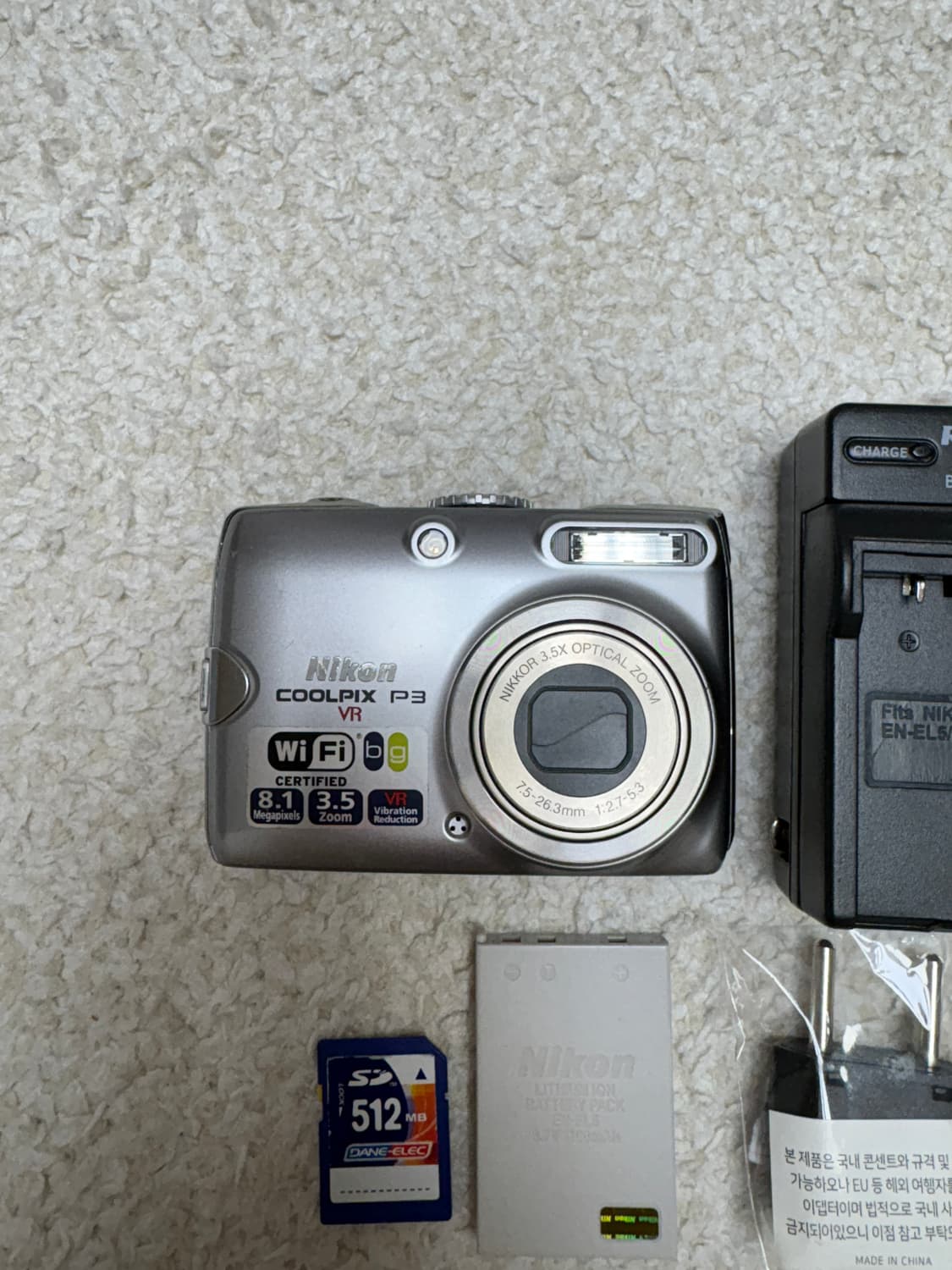 니콘 쿨픽스 P3 Nikon coolpix P3 빈티지카메라 상품이미지2