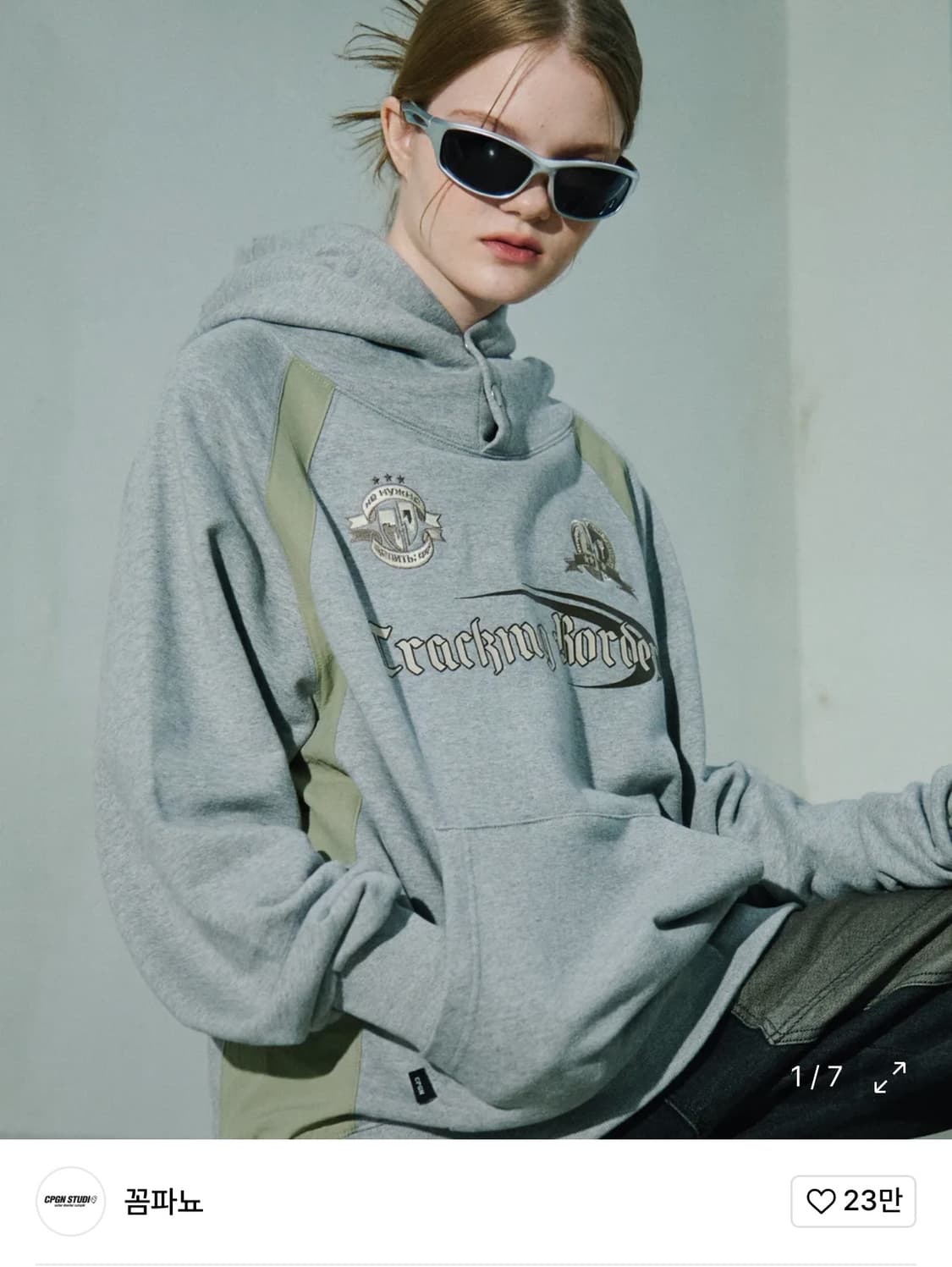 꼼파뇨 후드티 상품이미지1