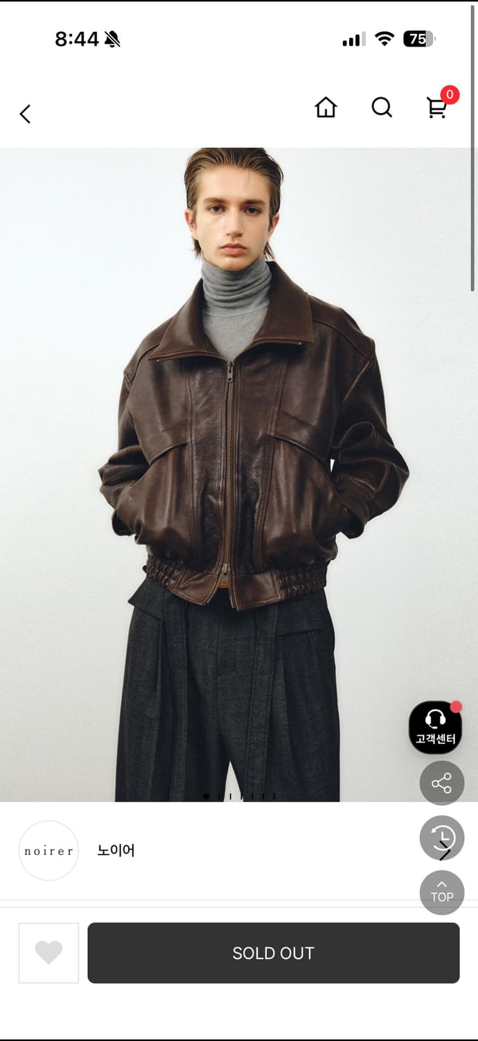 노이어 엔틱 카우 레더 하이넥 블루종 48 상품이미지3