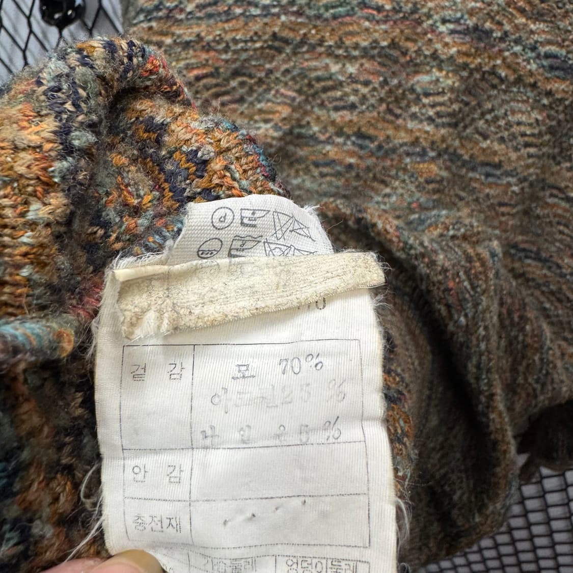 90s 미쏘니 이그잼플 울 니트 가디건 멜란지 패턴 브라운 배색 상품이미지6