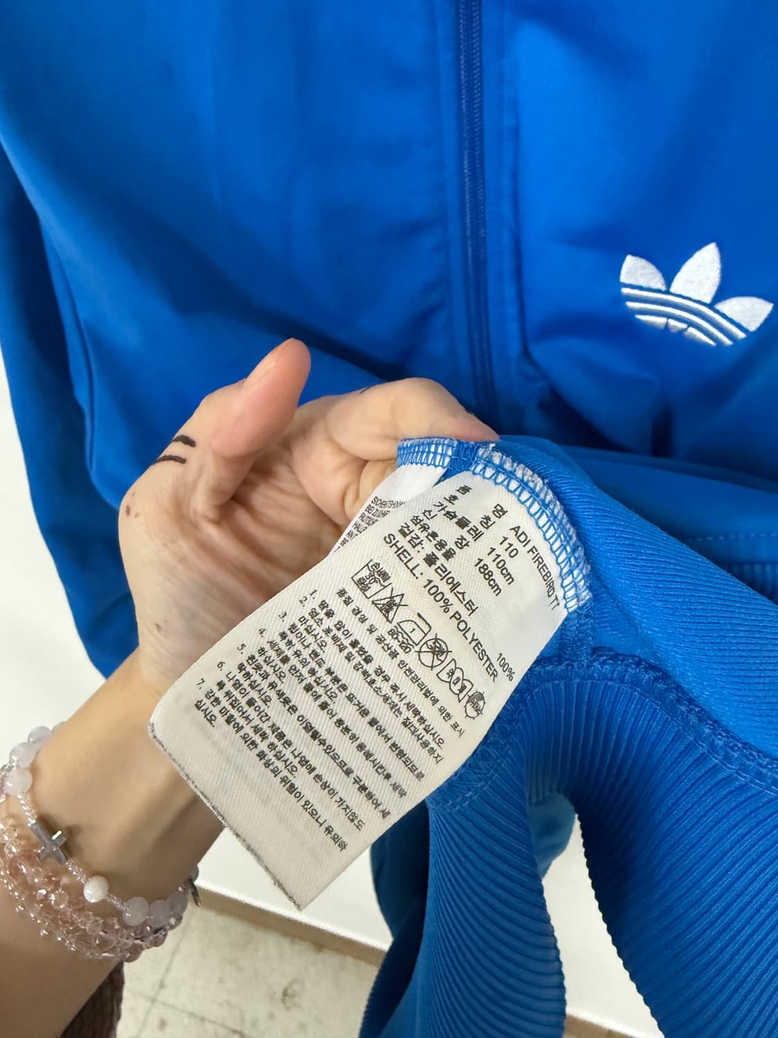 아디다스 파이어버드 트랙탑2XL 상품이미지4