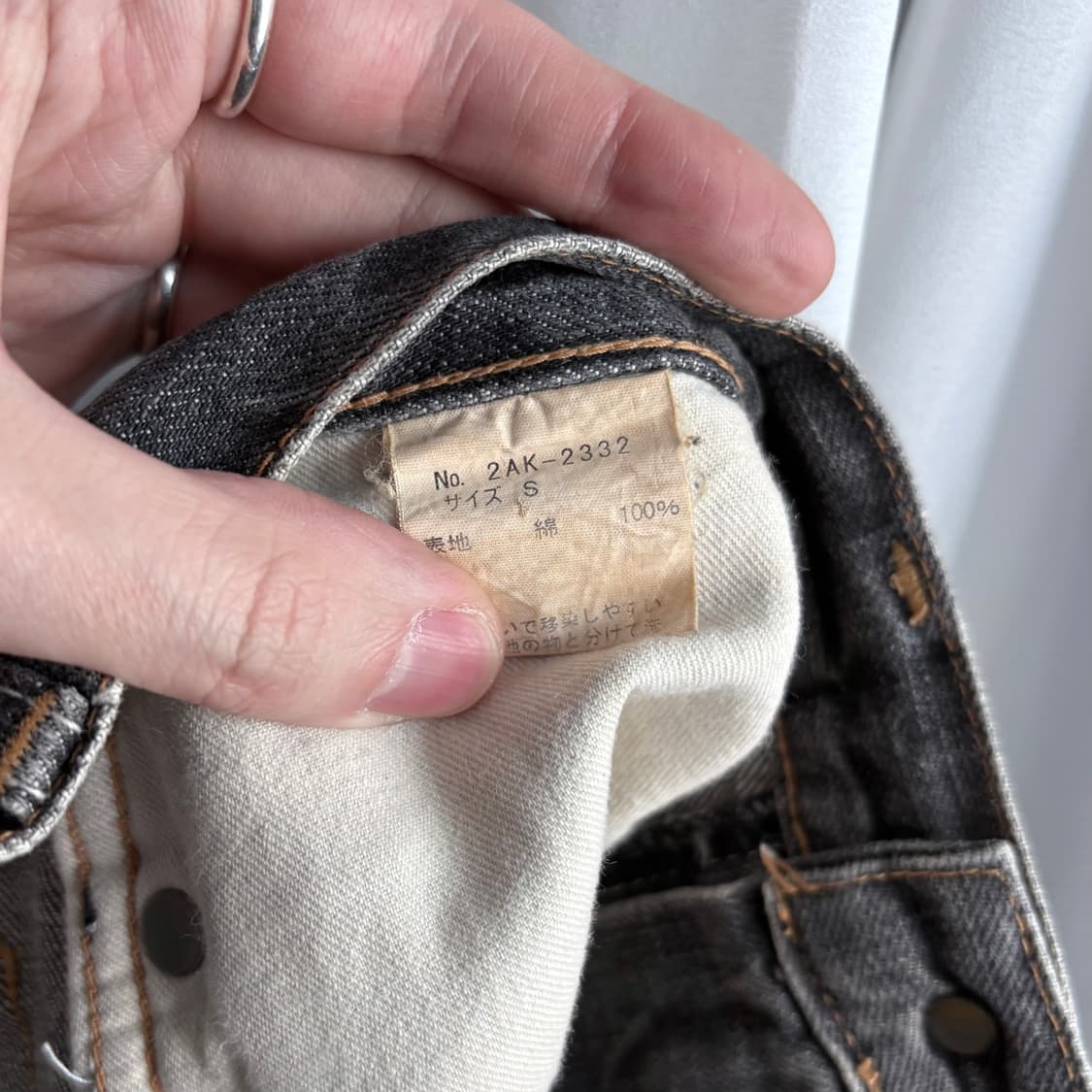 히스테릭 글래머 러브 버즈 미니스커트 상품이미지10