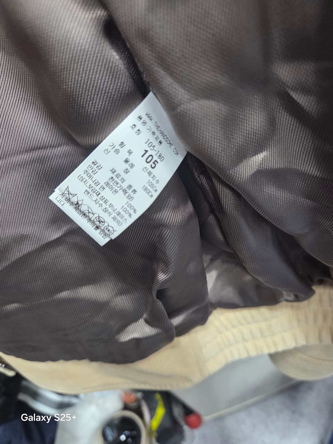 타임   양가죽   스웨아드   자켓 상품이미지5