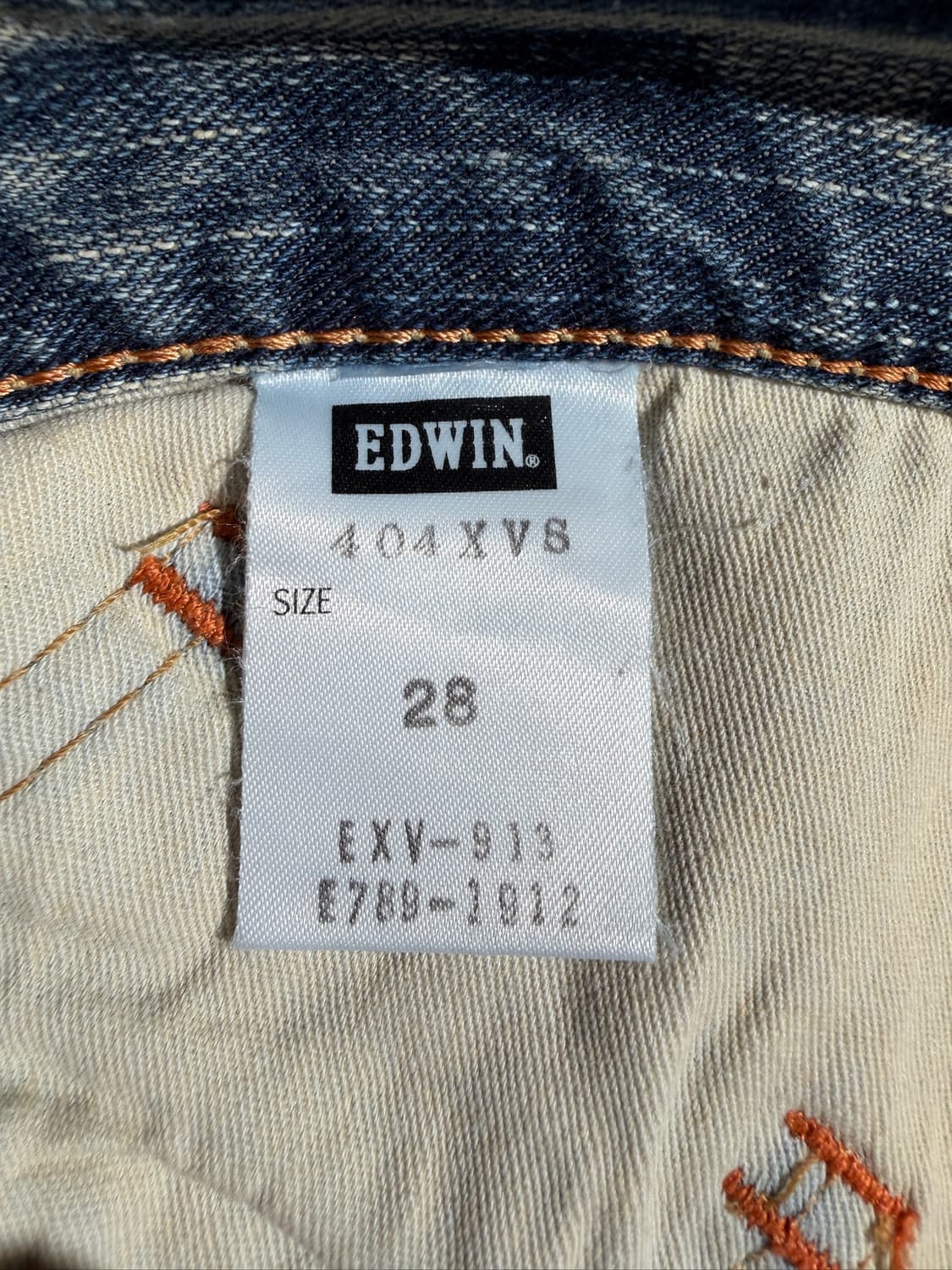 EDWIN 404 XV-S (30) 상품이미지8