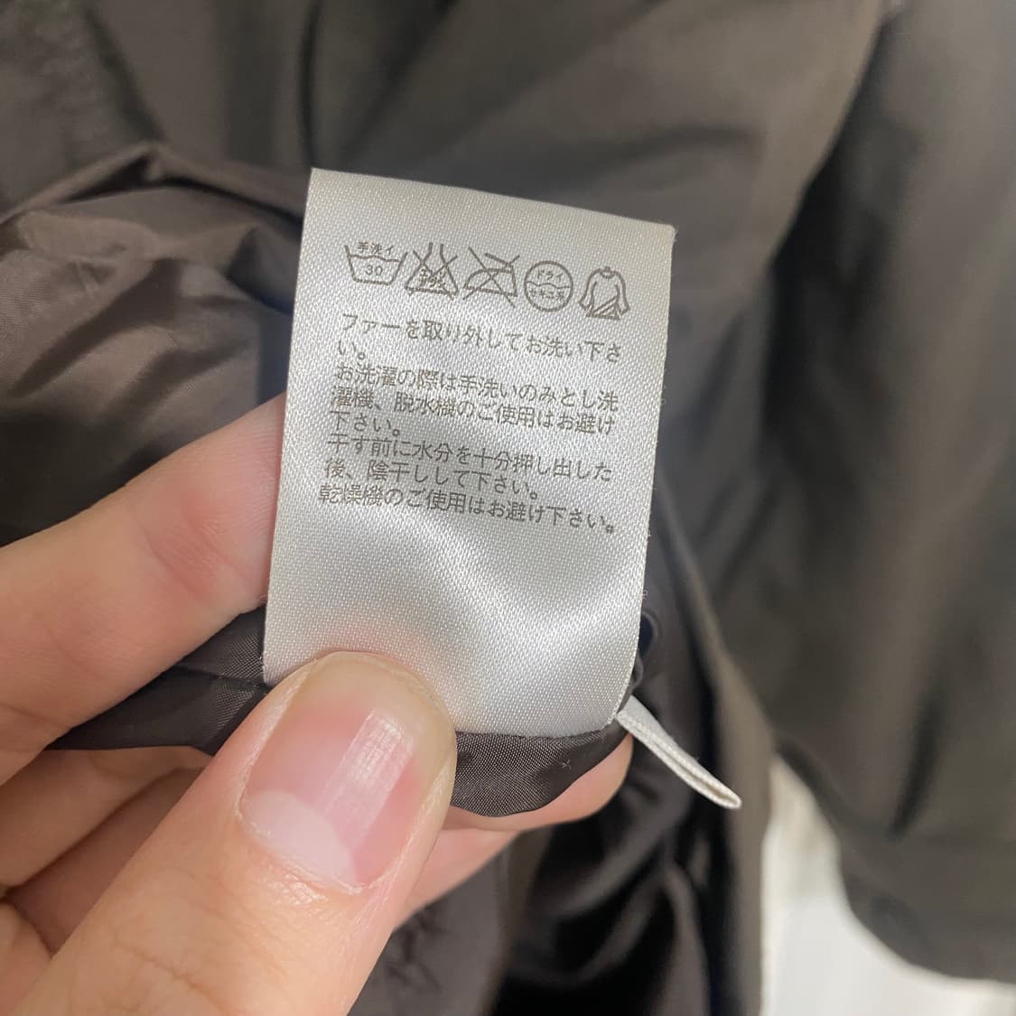 90s 유니클로 밀리터리 파카 상품이미지6