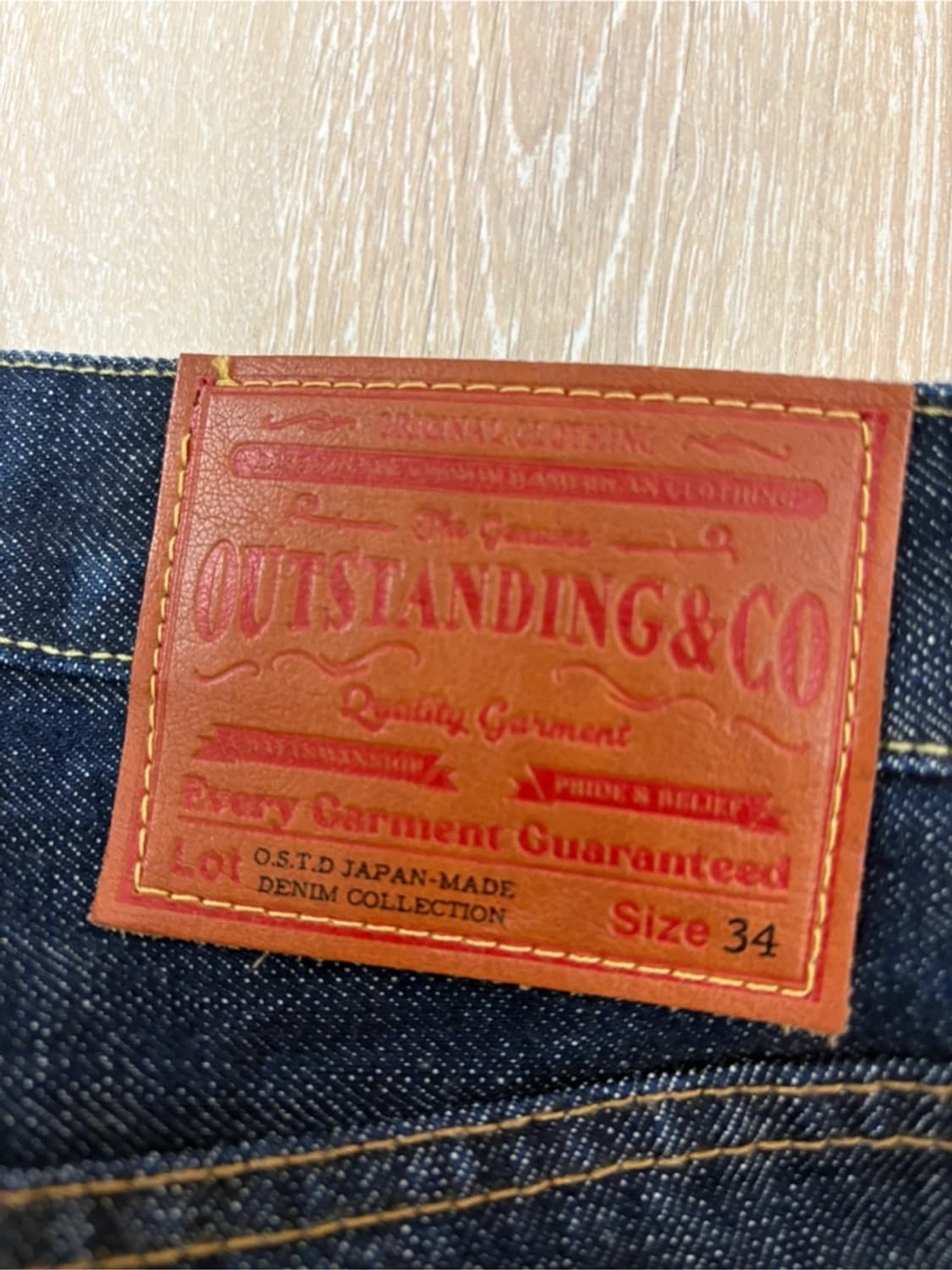 아웃스탠딩 대전판 w.w2 34 상품이미지4