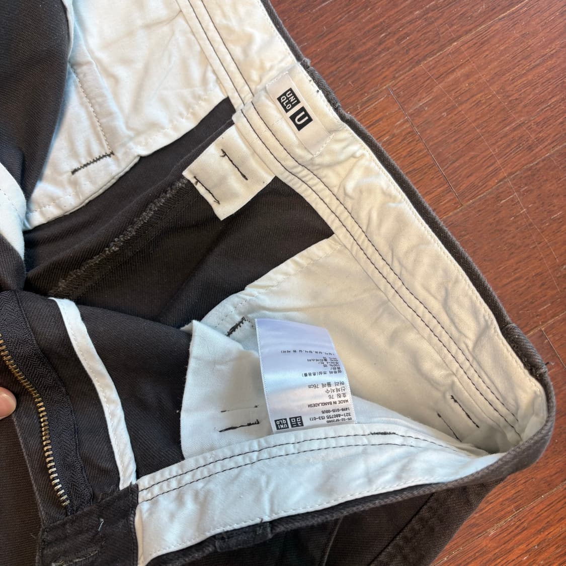 Uniqlo 와이드핏 치노팬츠 상품이미지3