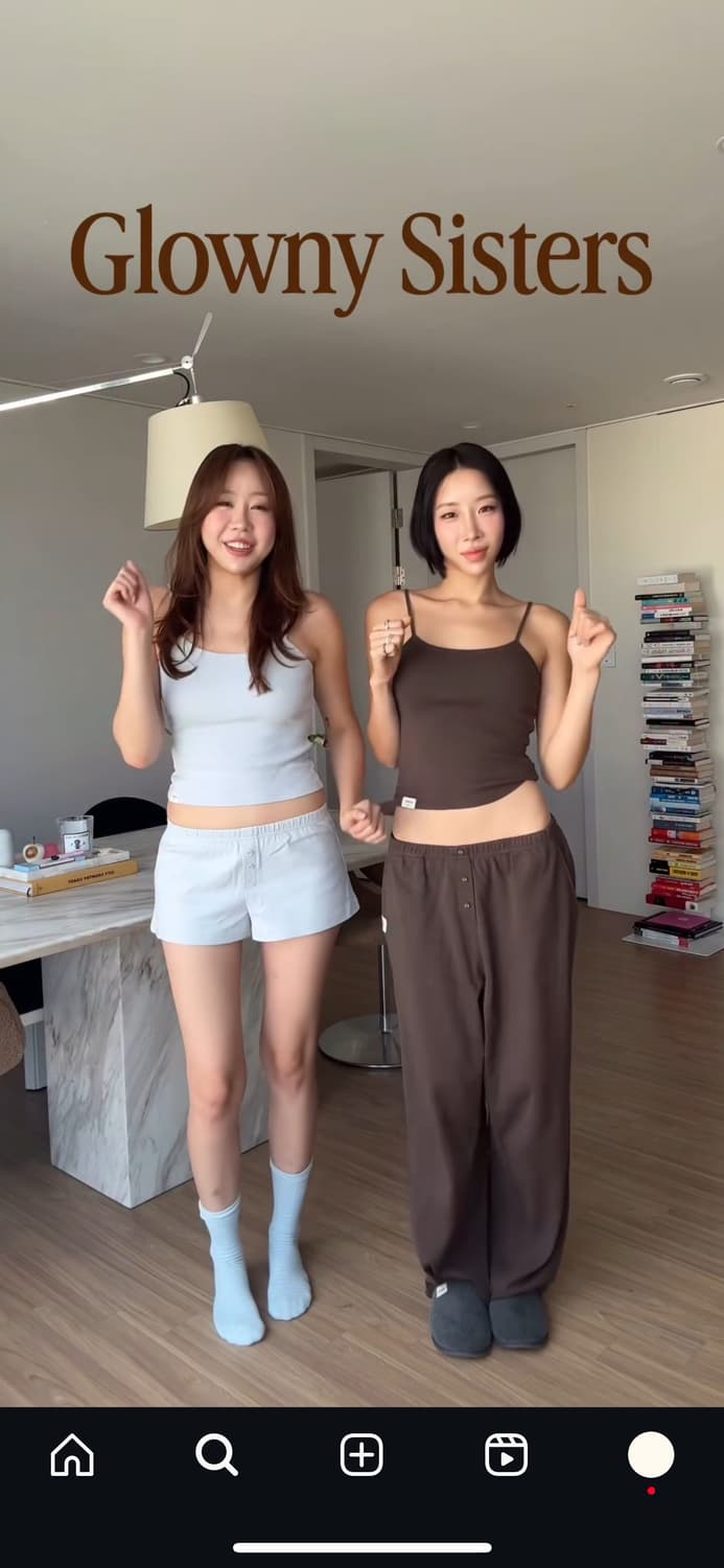 글로니 바지 나시 세트 choco 색상  상품이미지1