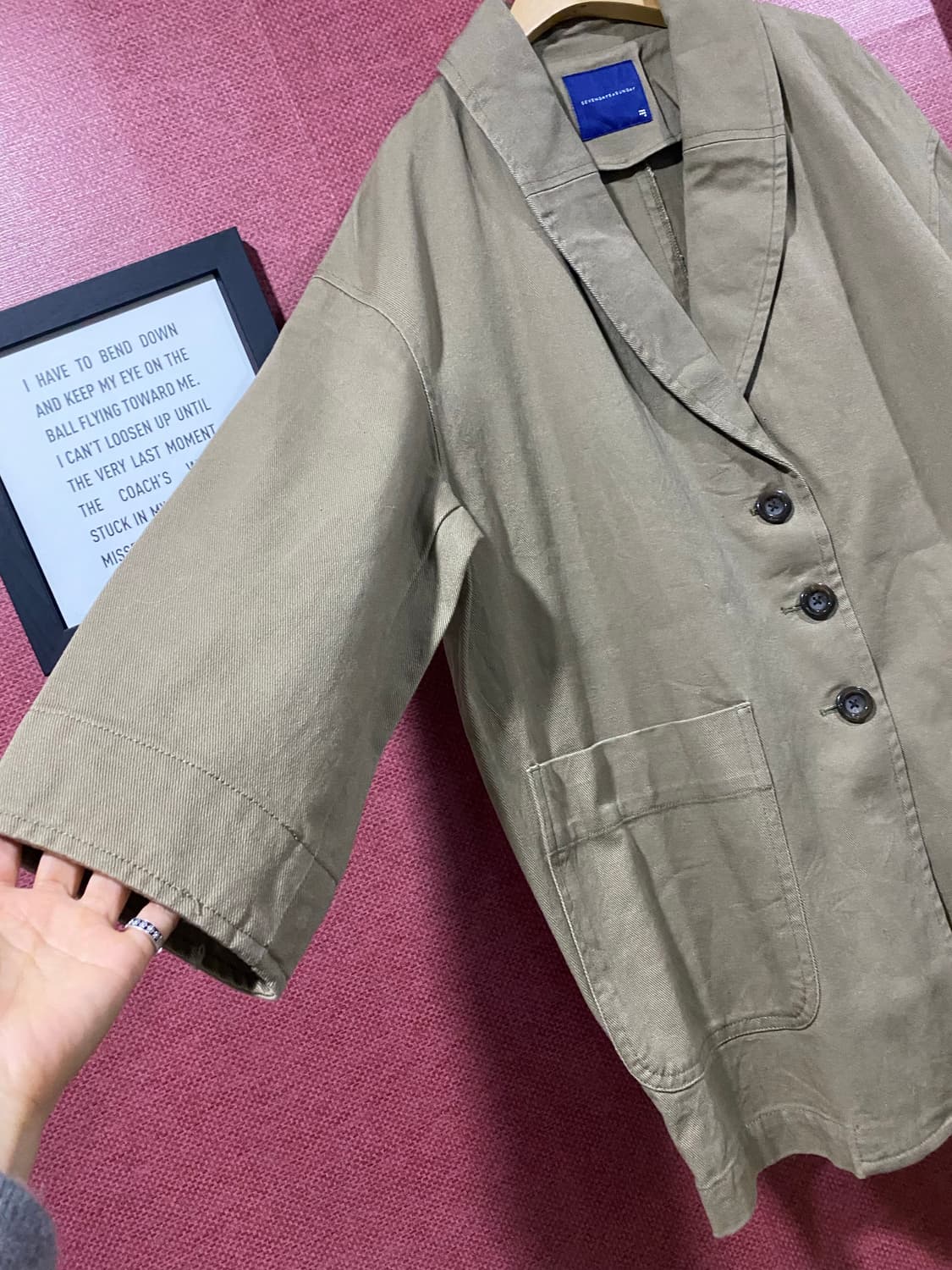 베이지 면 자켓 상품이미지10