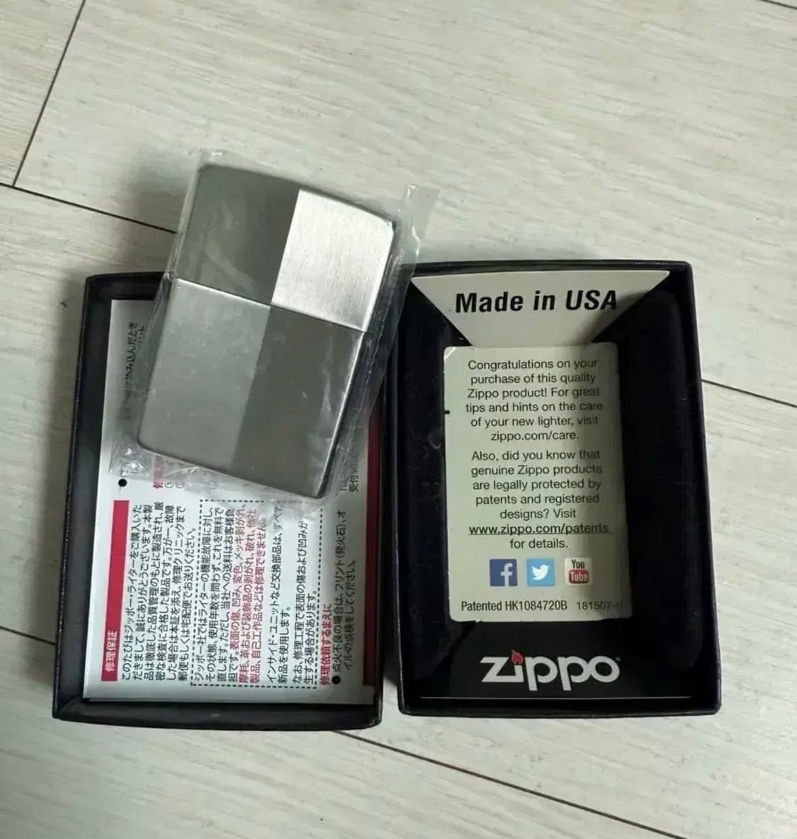 지포라이터 상품이미지8