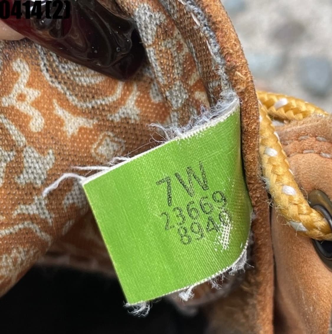 팀버랜드 워커 240 상품이미지3