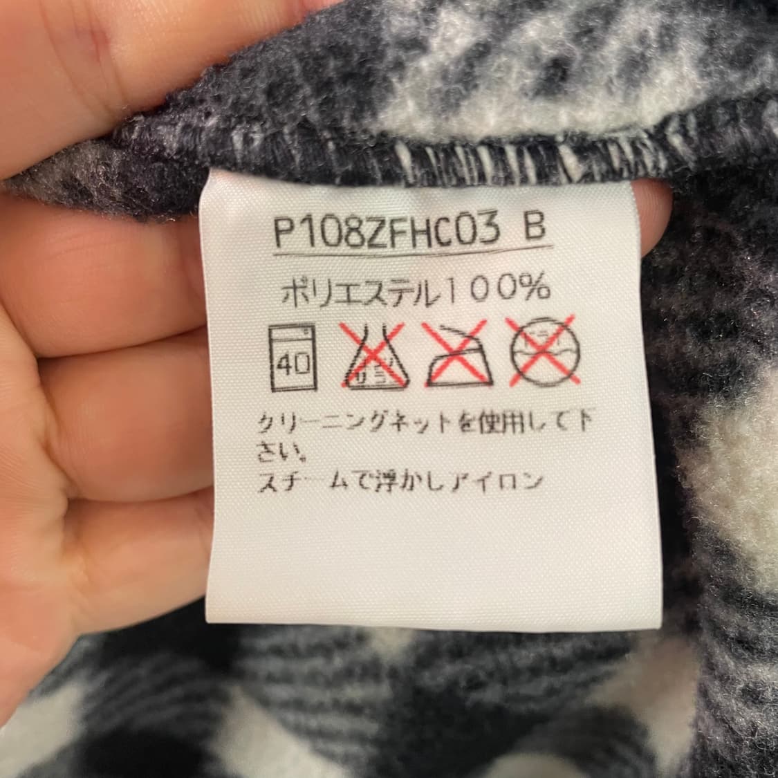 핑크 하우스 체크패턴 더플코트 상품이미지10