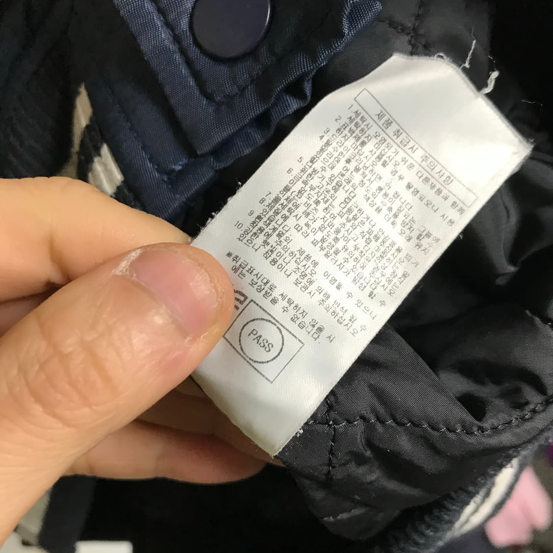 스타터 성조기 스타디움 바시티자켓 상품이미지5