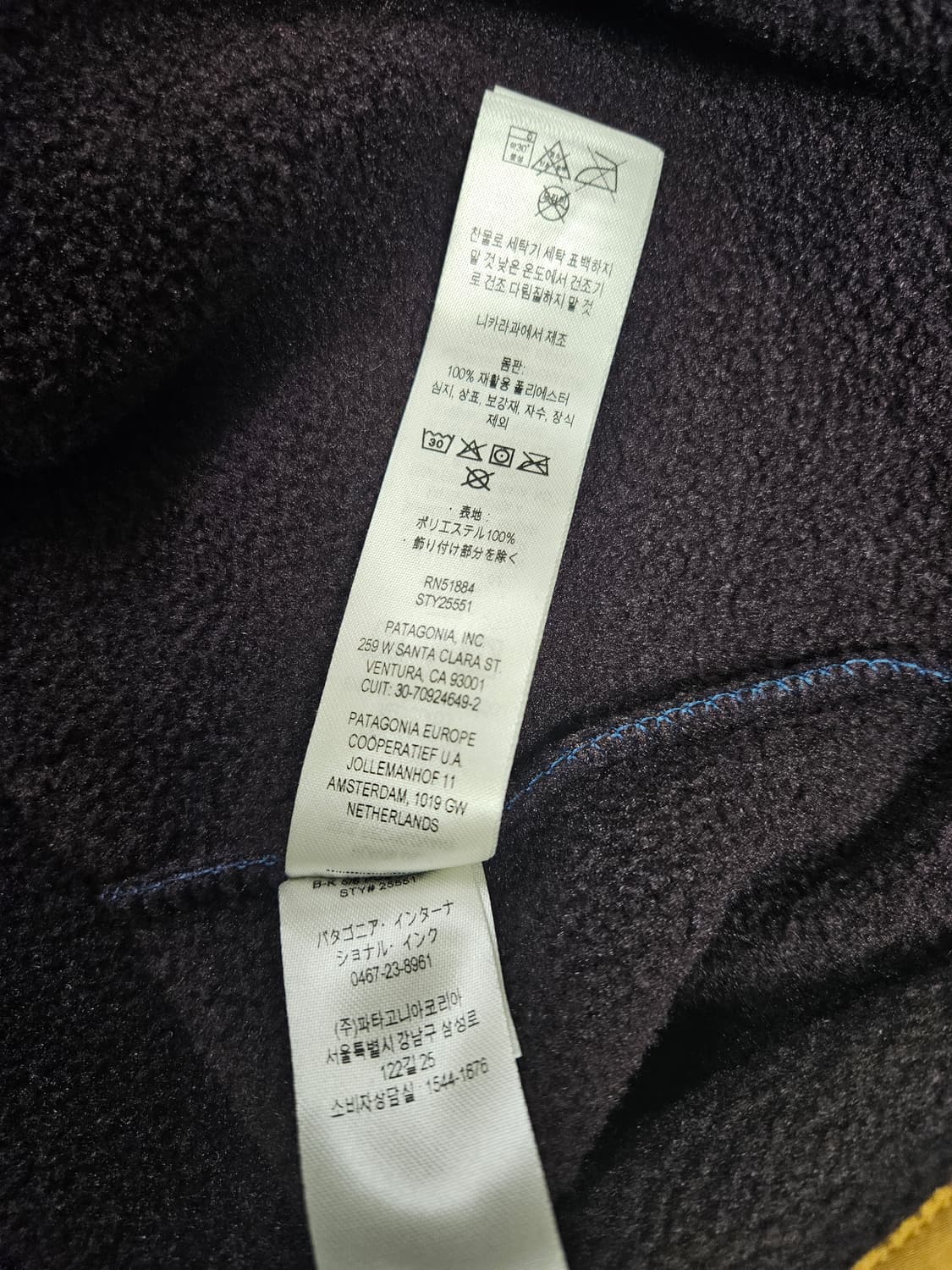 신칠라 옵시디안 플럼 L 상품이미지7