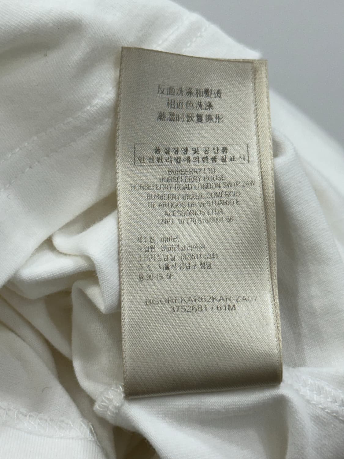 버버리 숄더 체크 반팔 상품이미지9