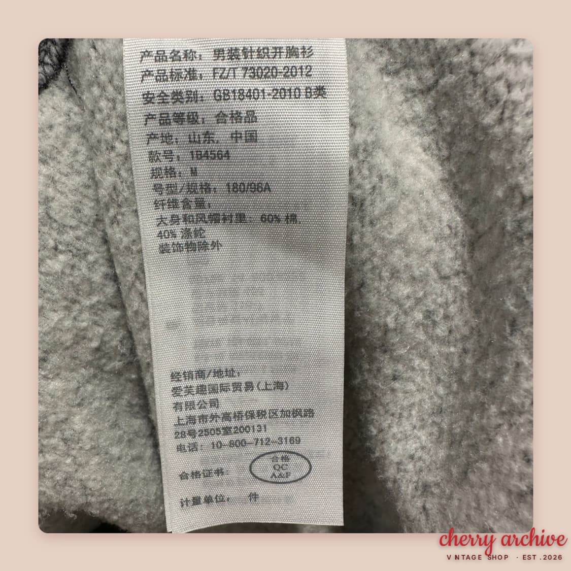 아베크롬비앤피치 후드집업 상품이미지4