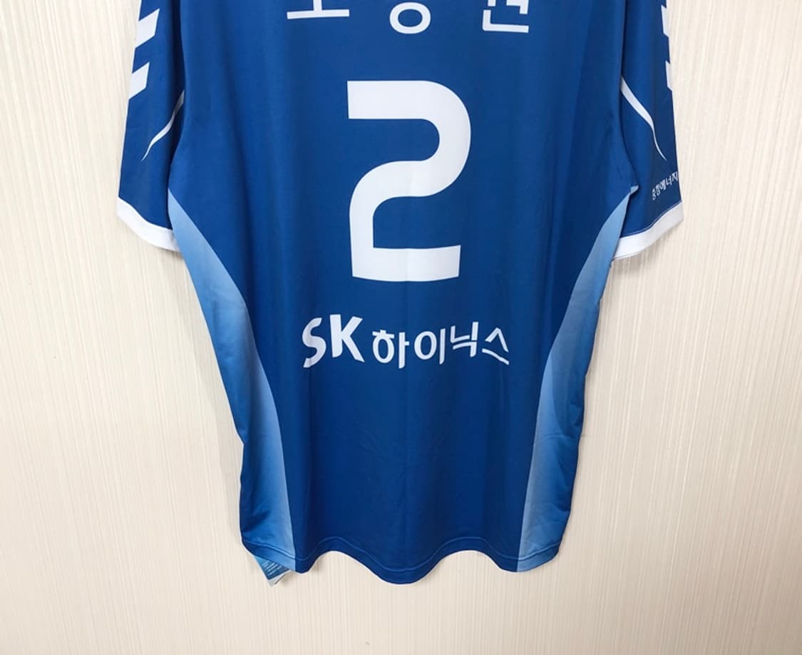 핸드볼 H리그 험멜 청주SK호크스 선수지급유니폼 4XL #2 오승권 상품이미지10