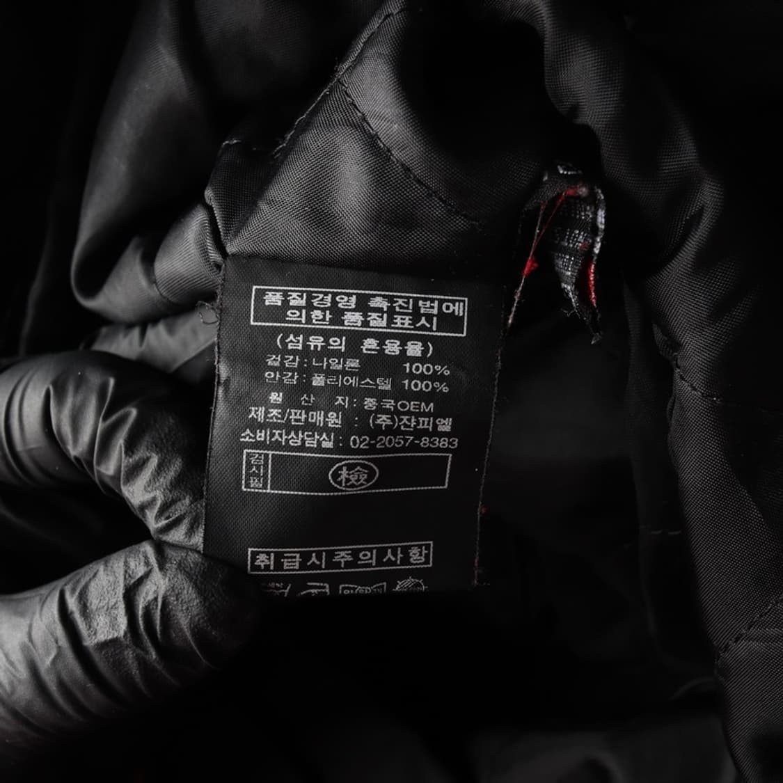 SAHARA 밀리터리 나일론 베스트 L 상품이미지7