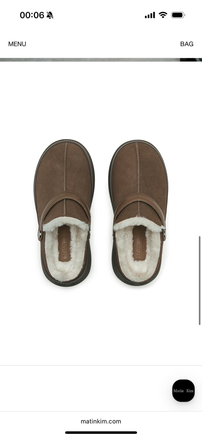 마뗑킴  무스탕슈즈 250 상품이미지1