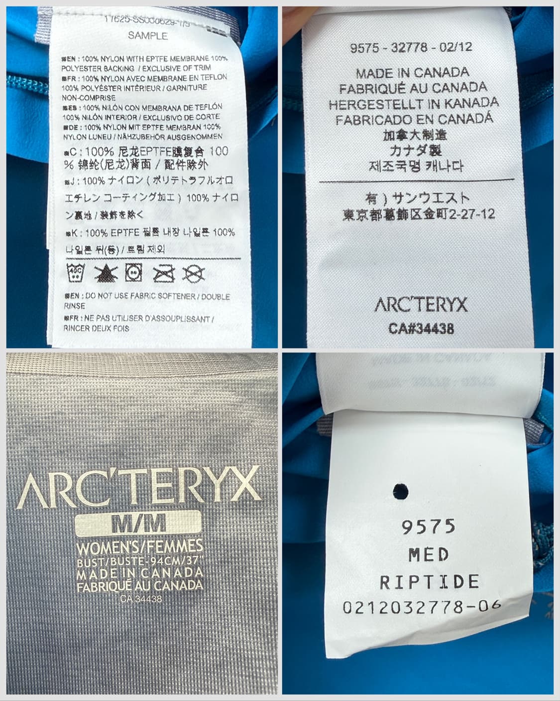 아크테릭스 Visio FL 고어텍스 액티브 바람막이 자켓 상품이미지5