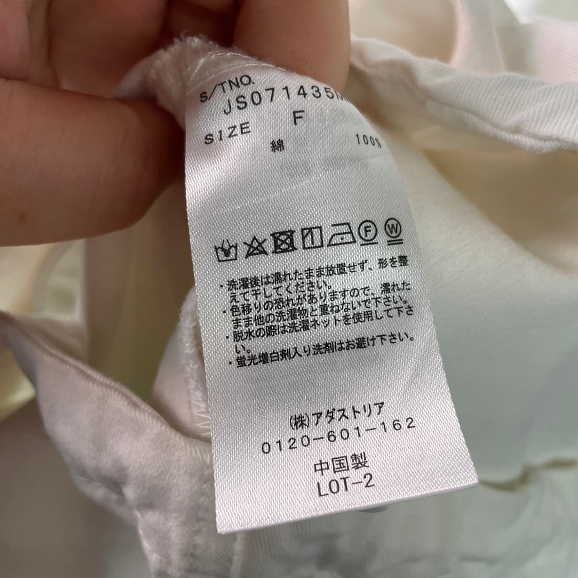 지나시스 피쉬테일 파카 상품이미지10