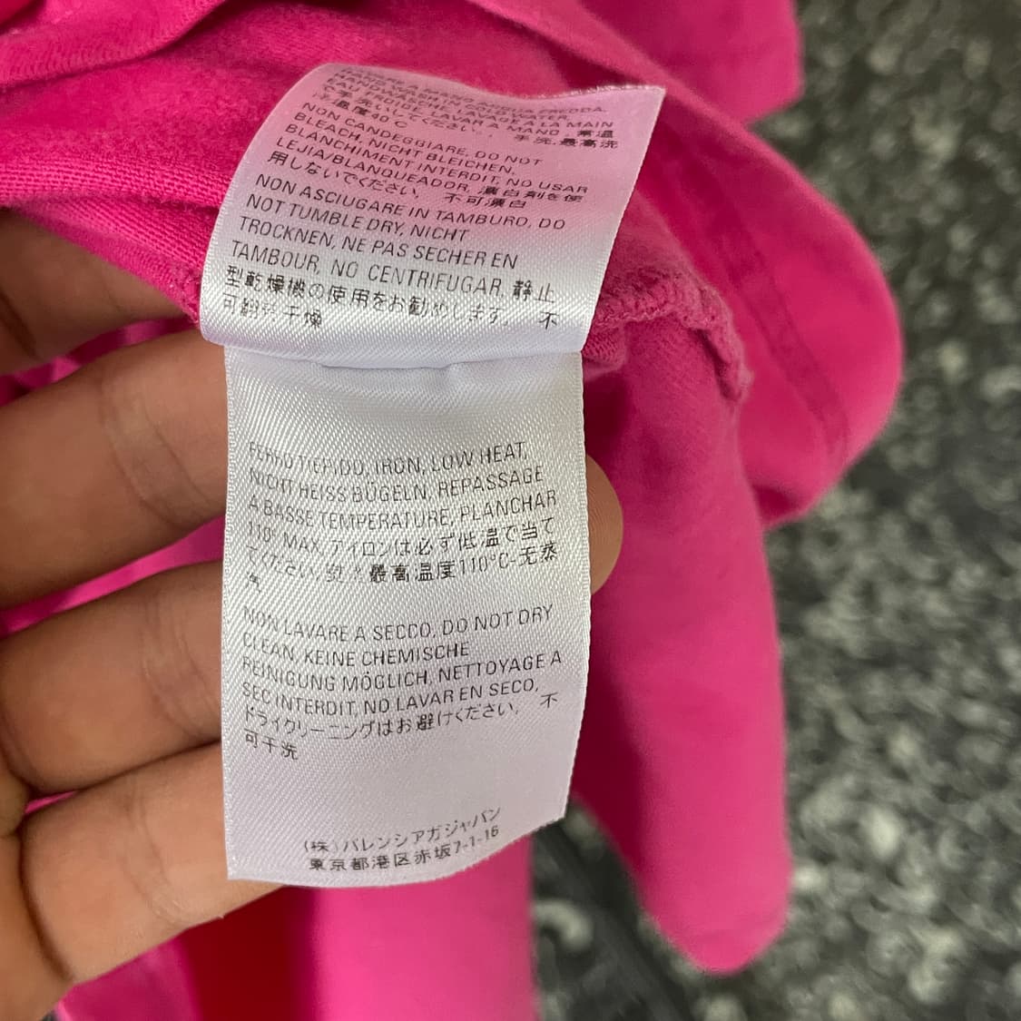 발렌시아가 스몰로고 반팔티 상품이미지7