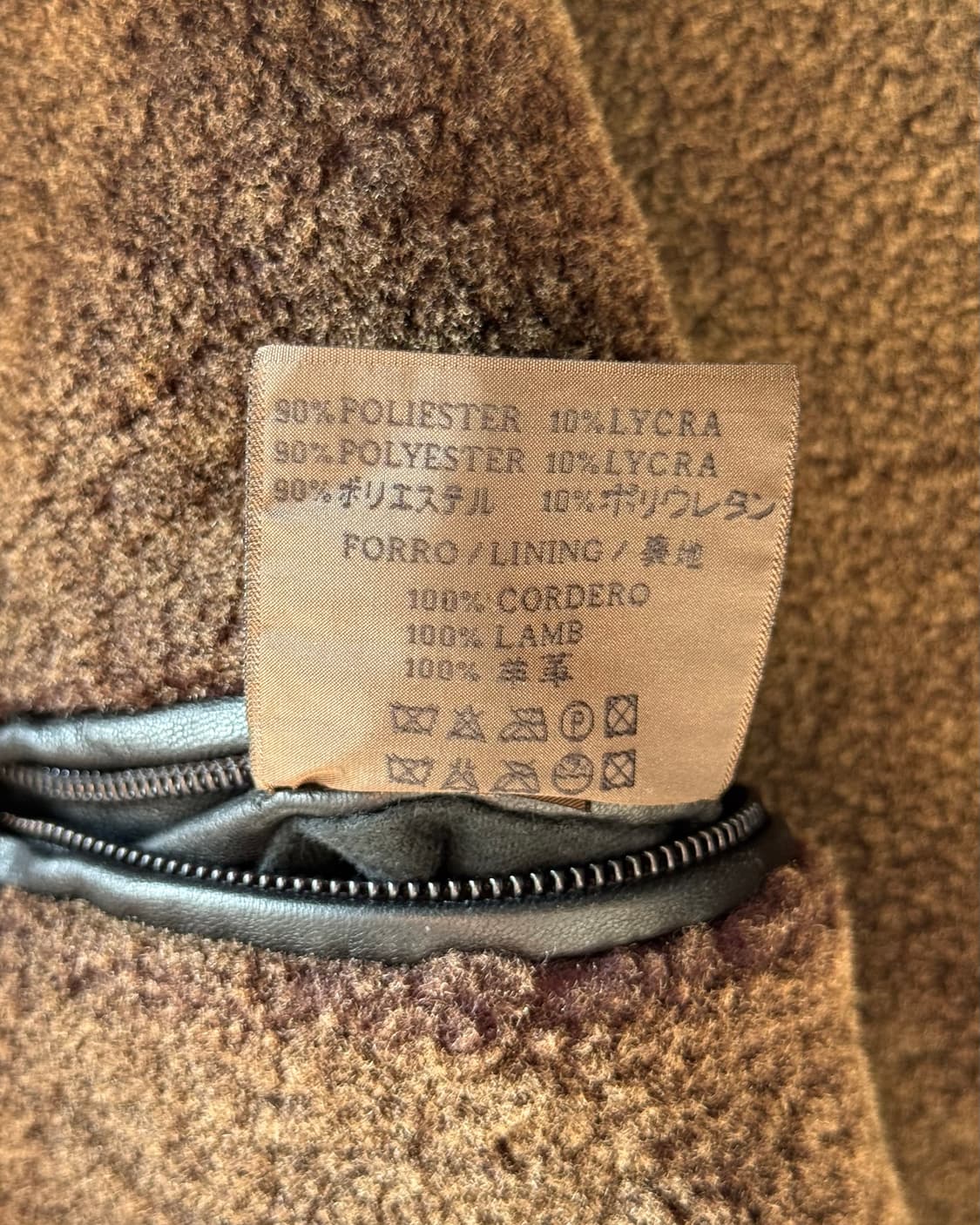 LOEWE 90-00s leather trim nylon jacket 상품이미지8