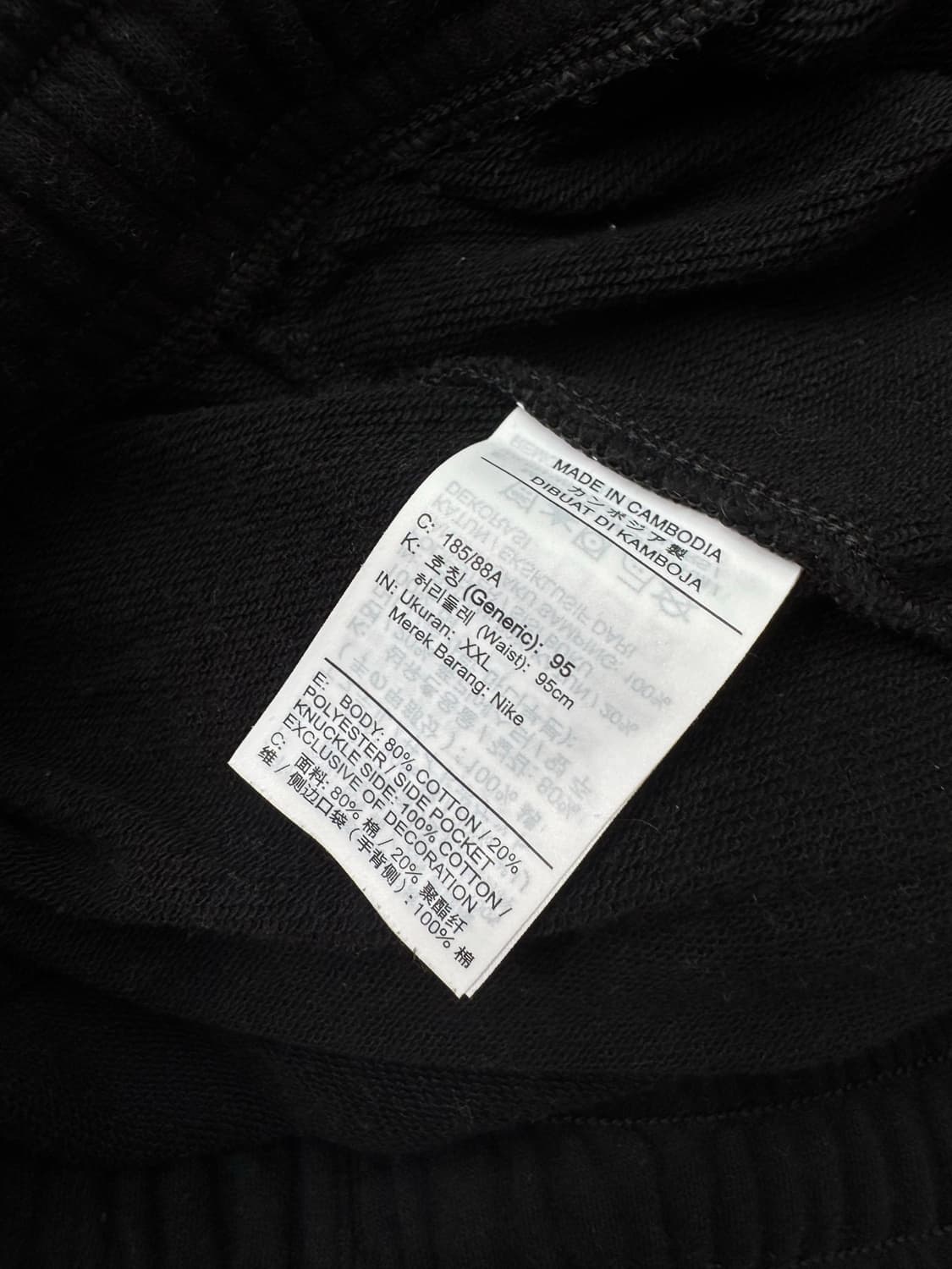 나이키 남성 블랙 카고 반바지 XXL 상품이미지5