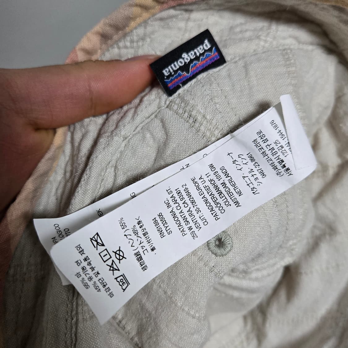 파타고니아 리버시블 버킷햇 /여성 모자 / 남성 모자 상품이미지3