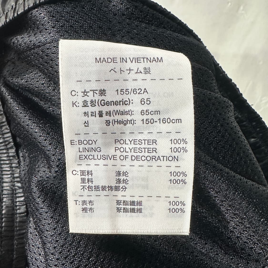 나이키 골프 우븐 트레이닝바지 S 상품이미지4