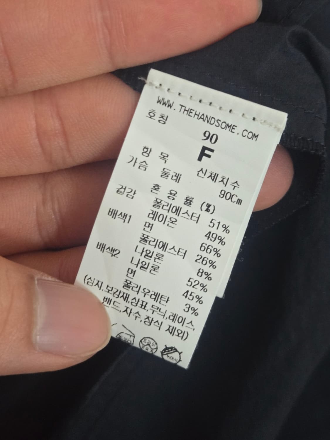 SJSJ 2022 네이비 원피스 상품이미지4