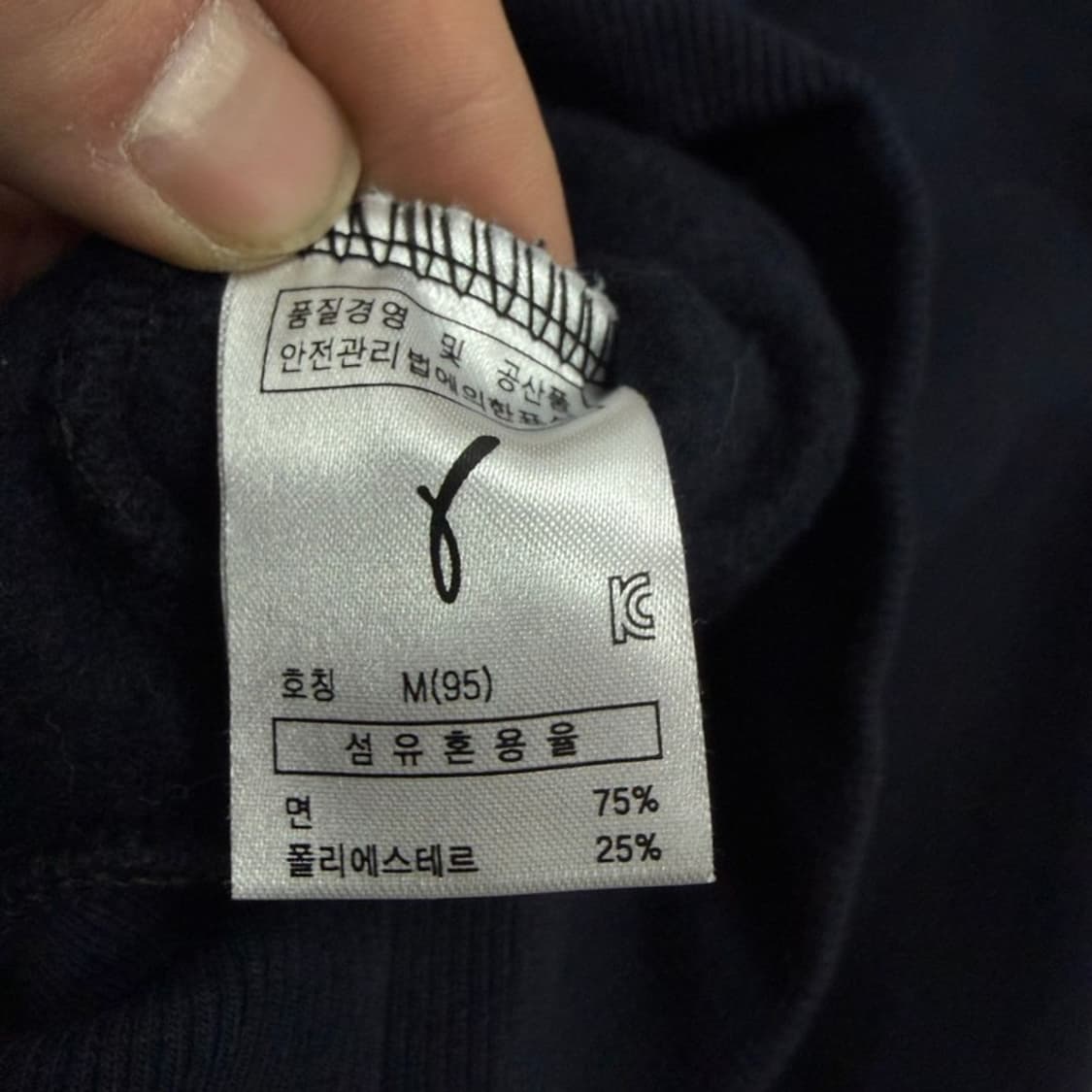 두산베어스 패치 후드티 v1565 상품이미지6