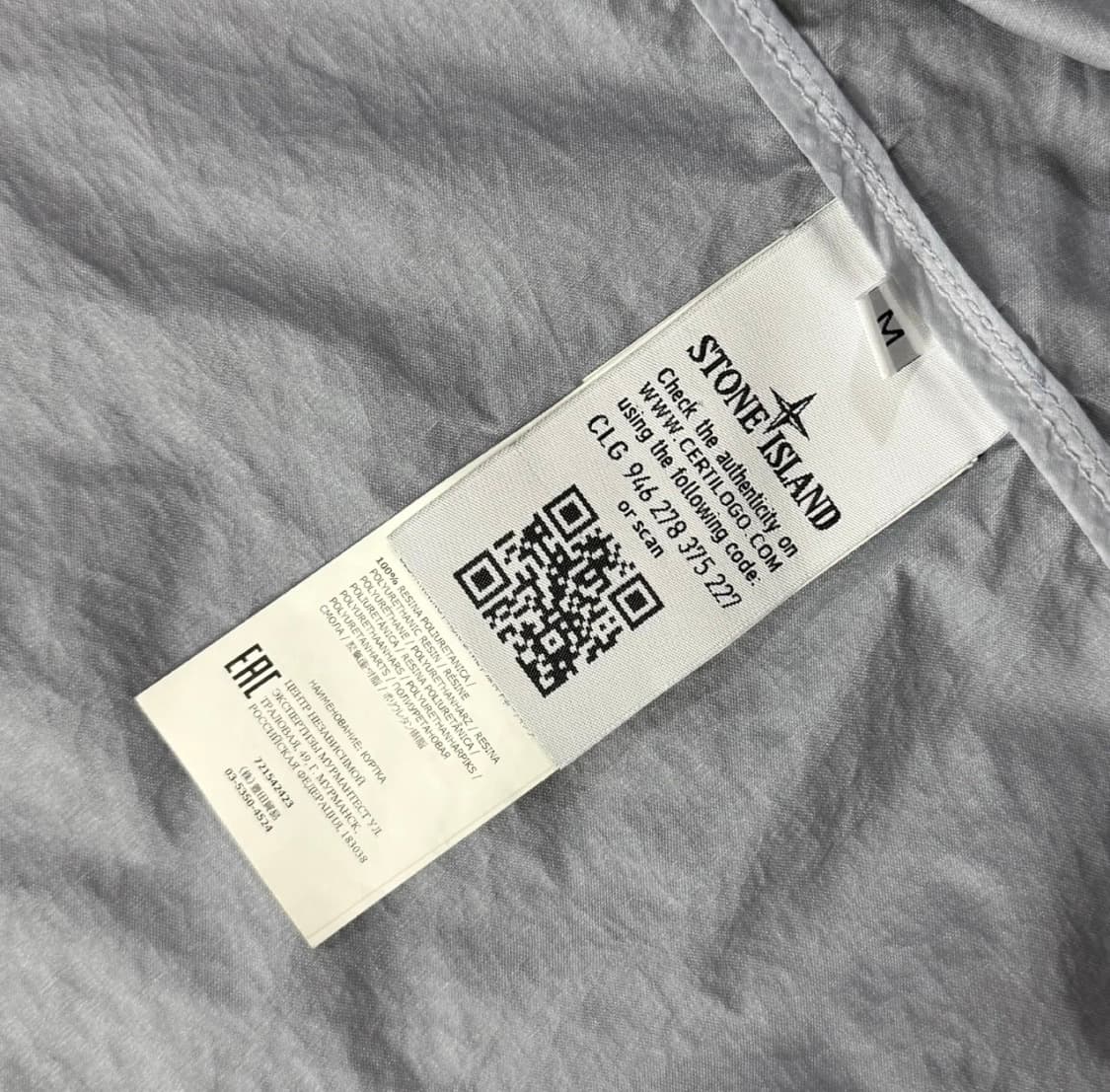 스톤 멤브라나 바람막이 L 상품이미지4