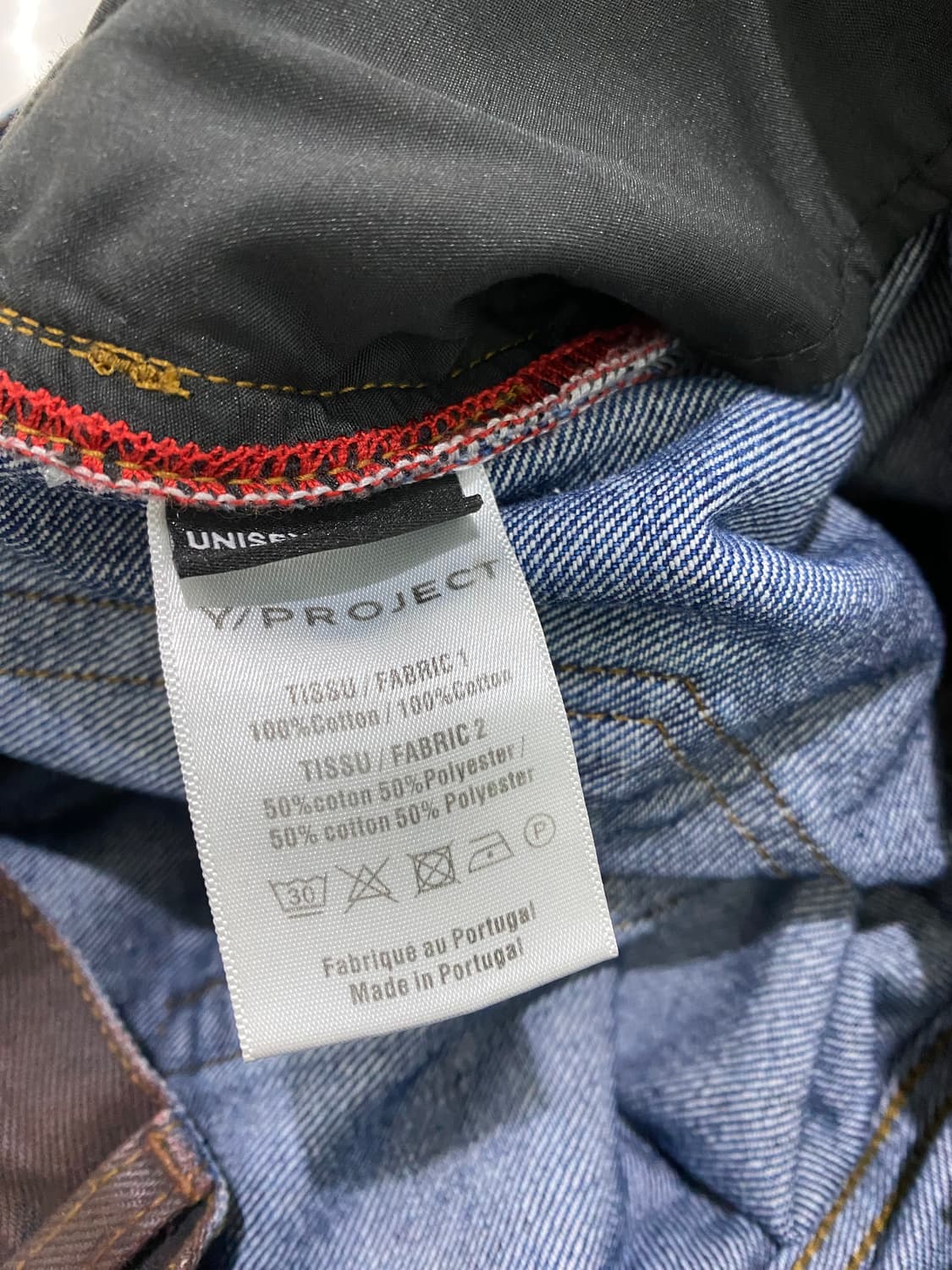 와이프로젝트 스냅 패턴 데님팬츠(31) 상품이미지4