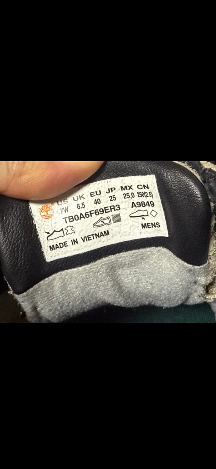 디네댓 팀버랜드 워커 250 상품이미지4