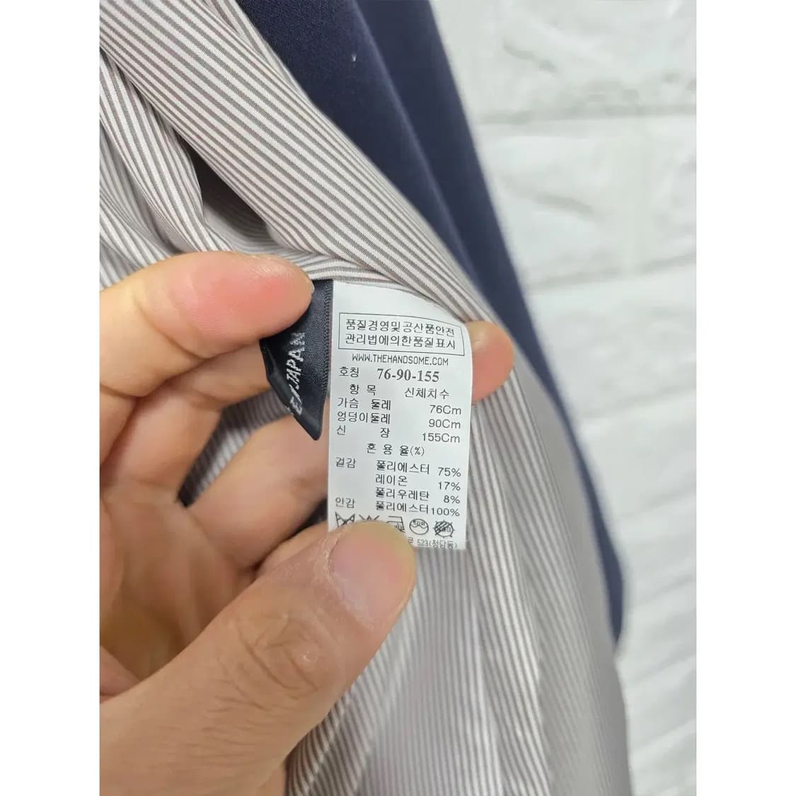 한섬 SJ SJ 네이비 자켓 M 상품이미지3