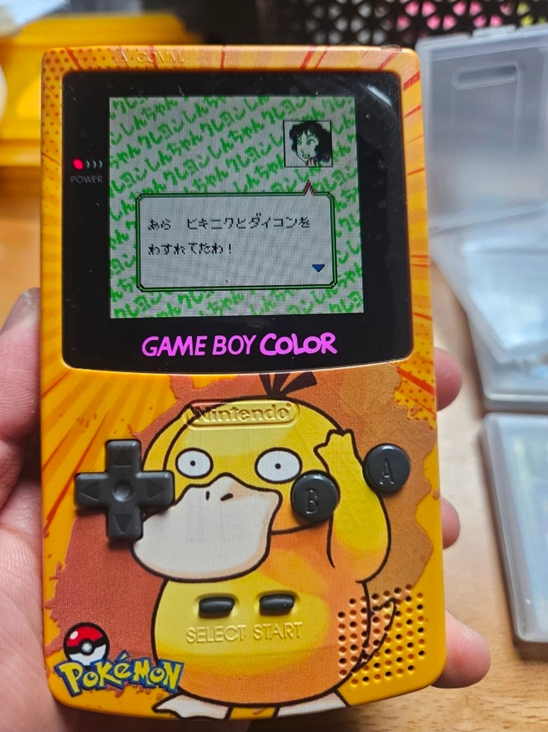 게임보이 컬러 백라이트 골아파덕 (gbc)+ 게임팩 11개 상품이미지1