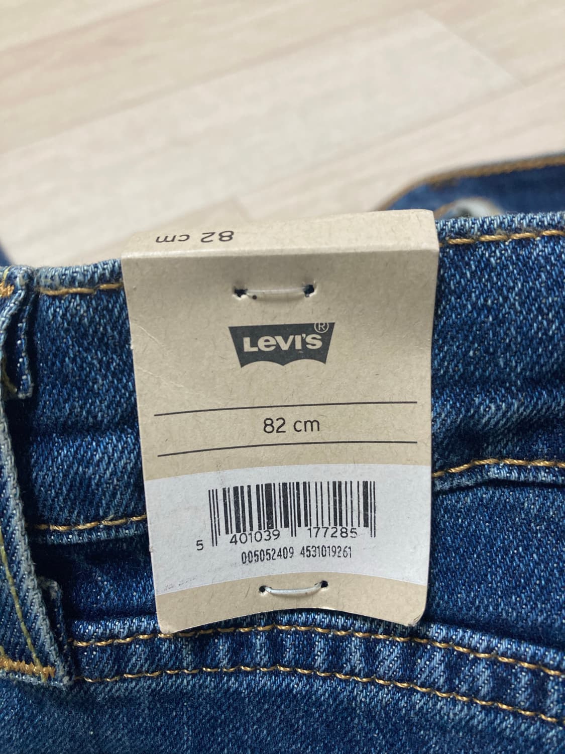 리바이스 505 레귤러핏 32 판매 상품이미지9