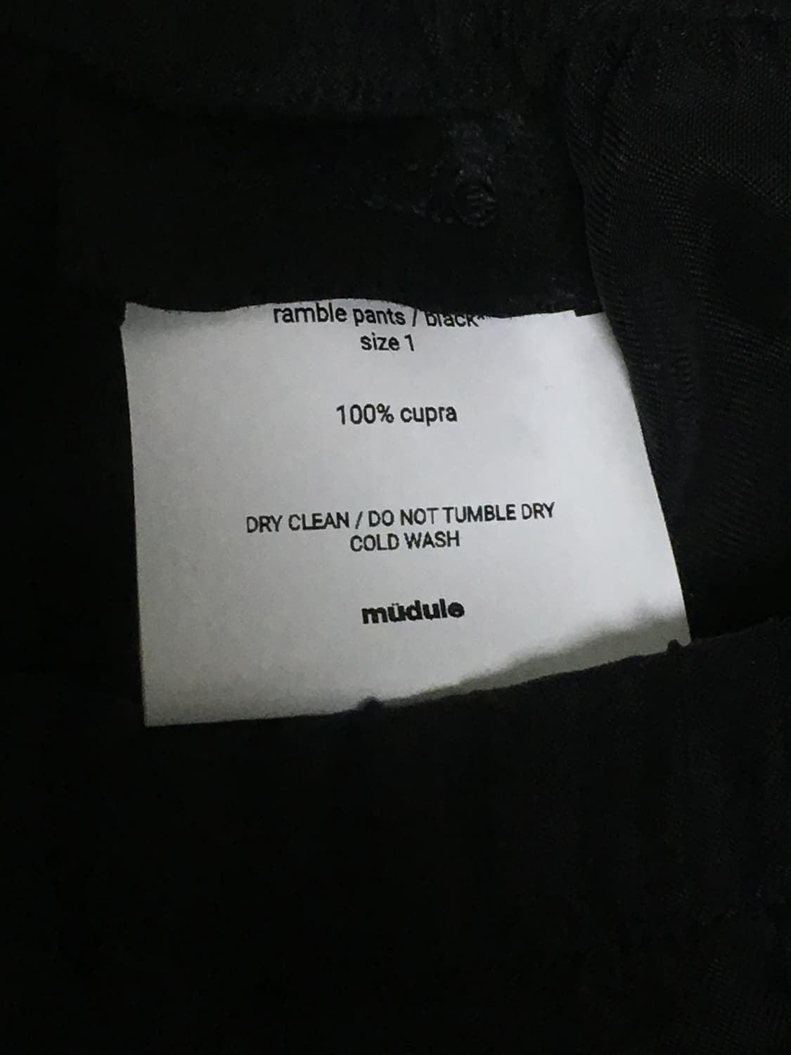 머듈 램블팬츠 큐프라 1 상품이미지3