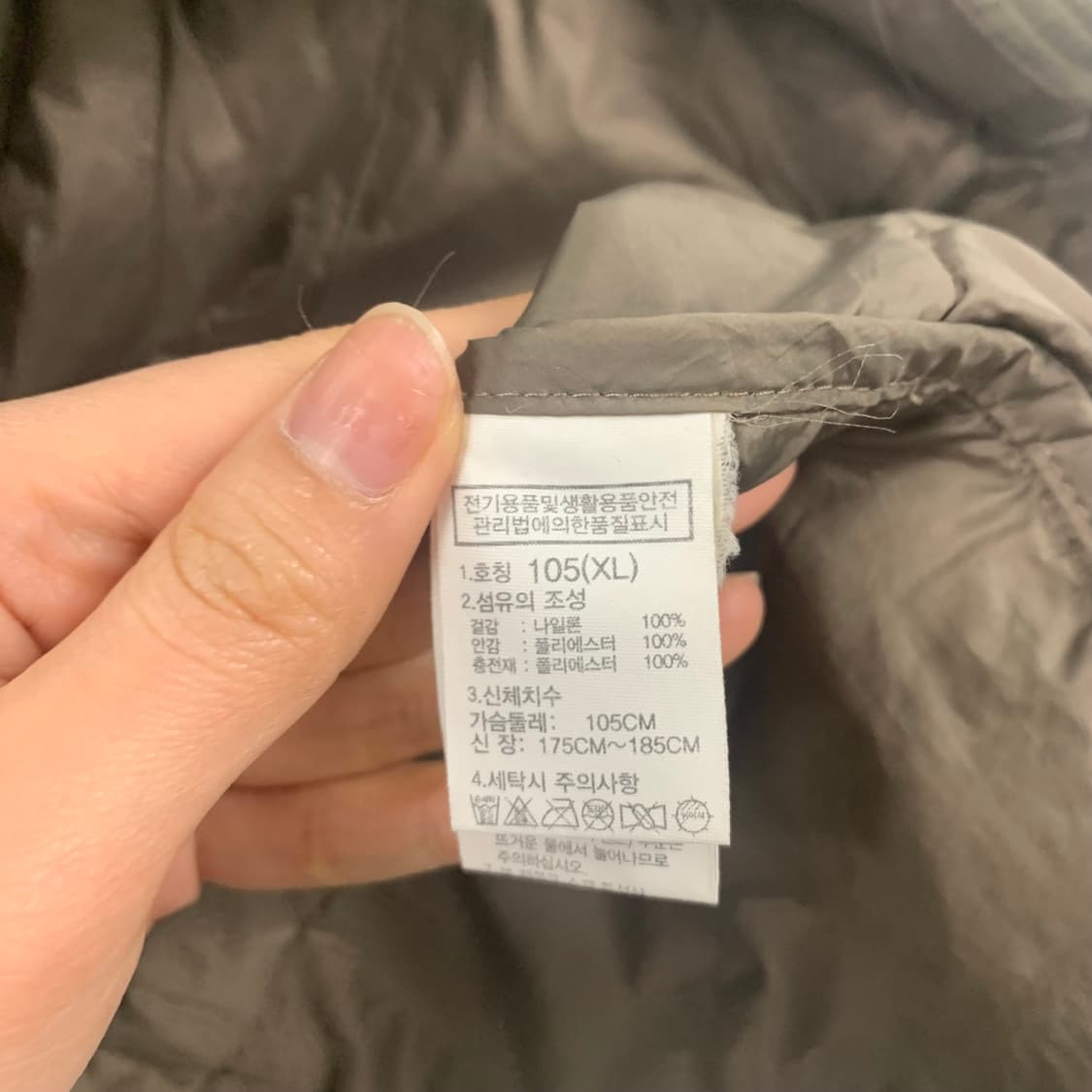 노스페이스 자수로고 베이지 윈드 경량자켓 4.2 상품이미지7