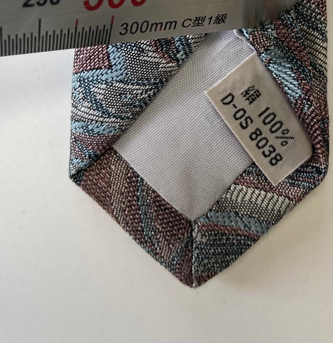 레노마 넥타이 상품이미지3